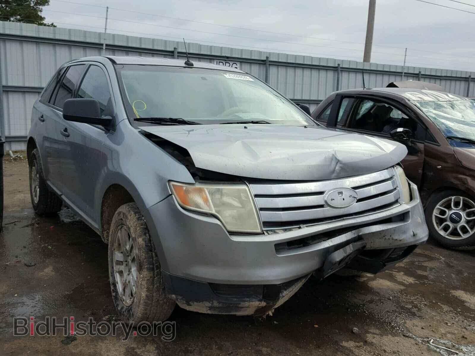 Фотография 2FMDK36C47BB18247 - FORD EDGE 2007