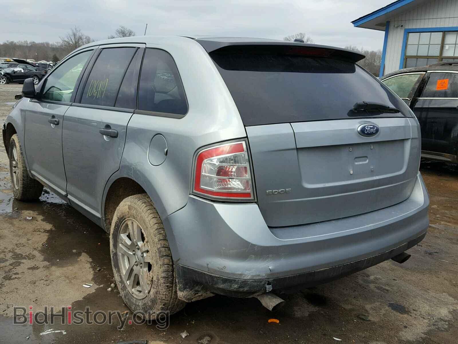2007 FORD EDGE - VIN: 2FMDK36C47BB18247 - Фото 3