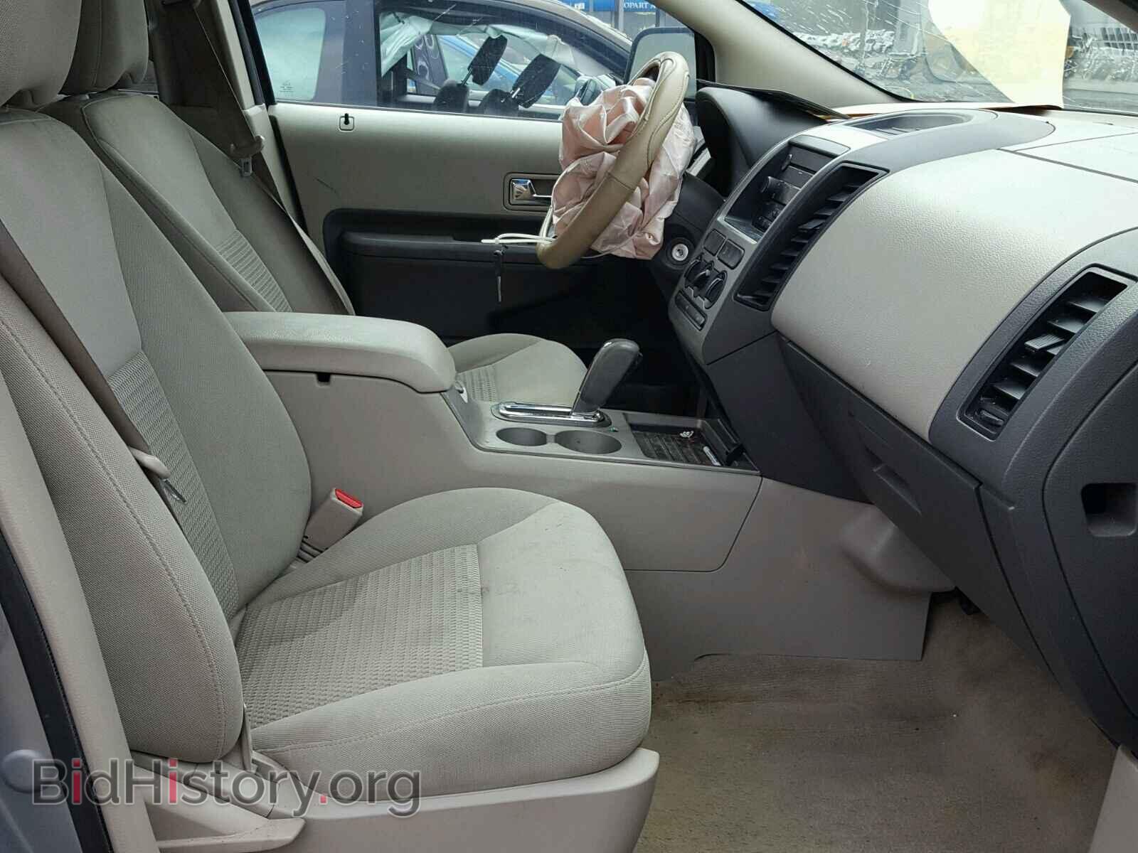 2007 FORD EDGE - VIN: 2FMDK36C47BB18247 - Фото 5