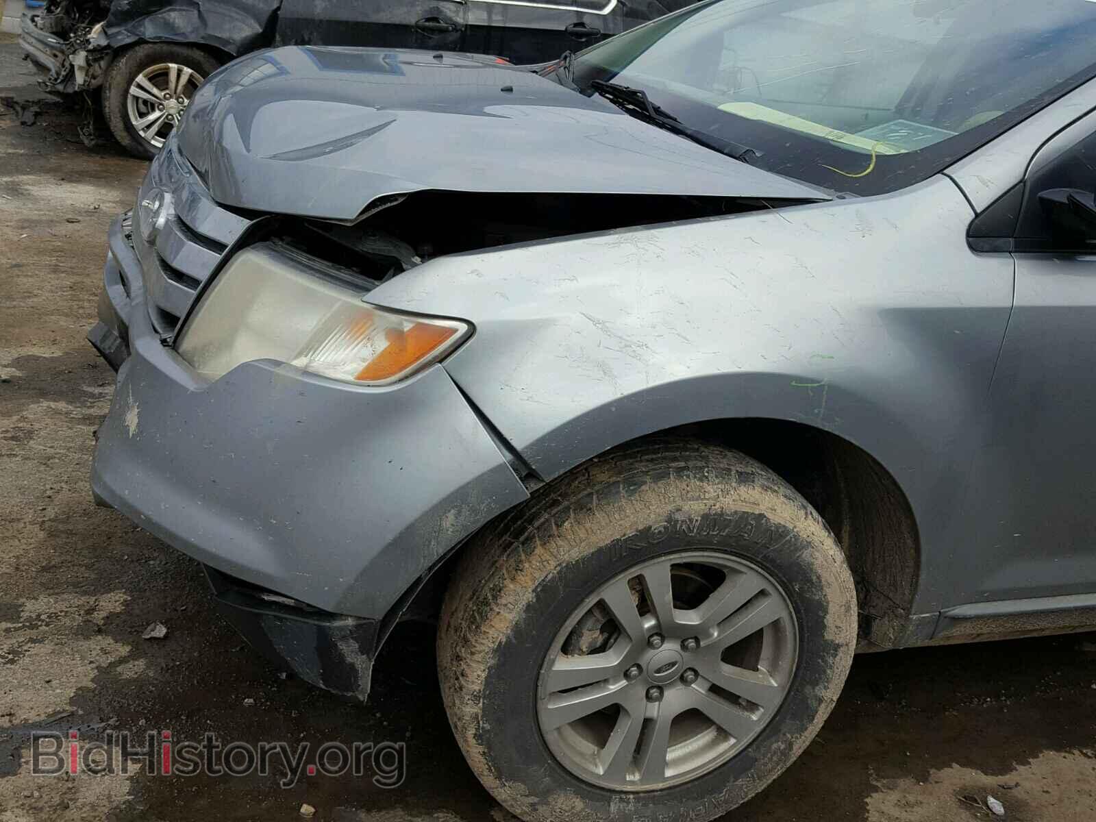2007 FORD EDGE - VIN: 2FMDK36C47BB18247 - Фото 9