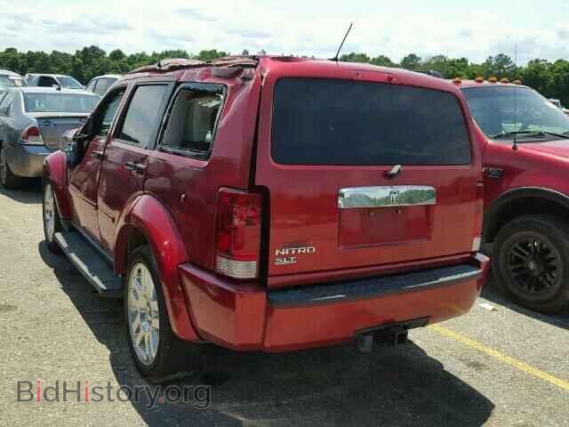 2007 DODGE NITRO - VIN: 1D8GT58K17W689340 - Photo 3