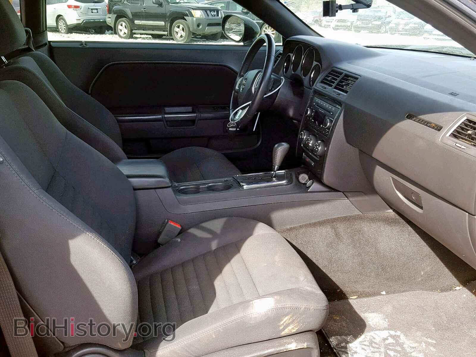 2013 DODGE CHALLENGER - VIN: 2C3CDYAG6DH562597 - Фото 5