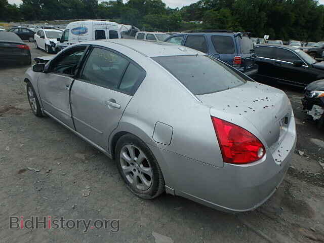 2008 NISSAN MAXIMA - VIN: 1N4BA41E68C806982 - Фото 3