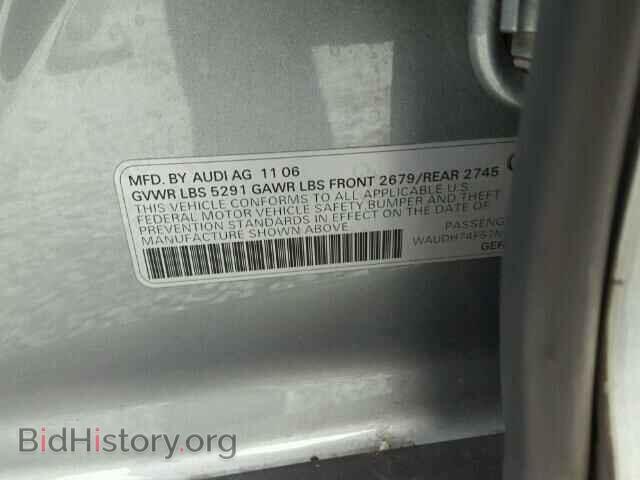 2007 AUDI A6 - VIN: WAUDH74F57N082495 - Фото 10