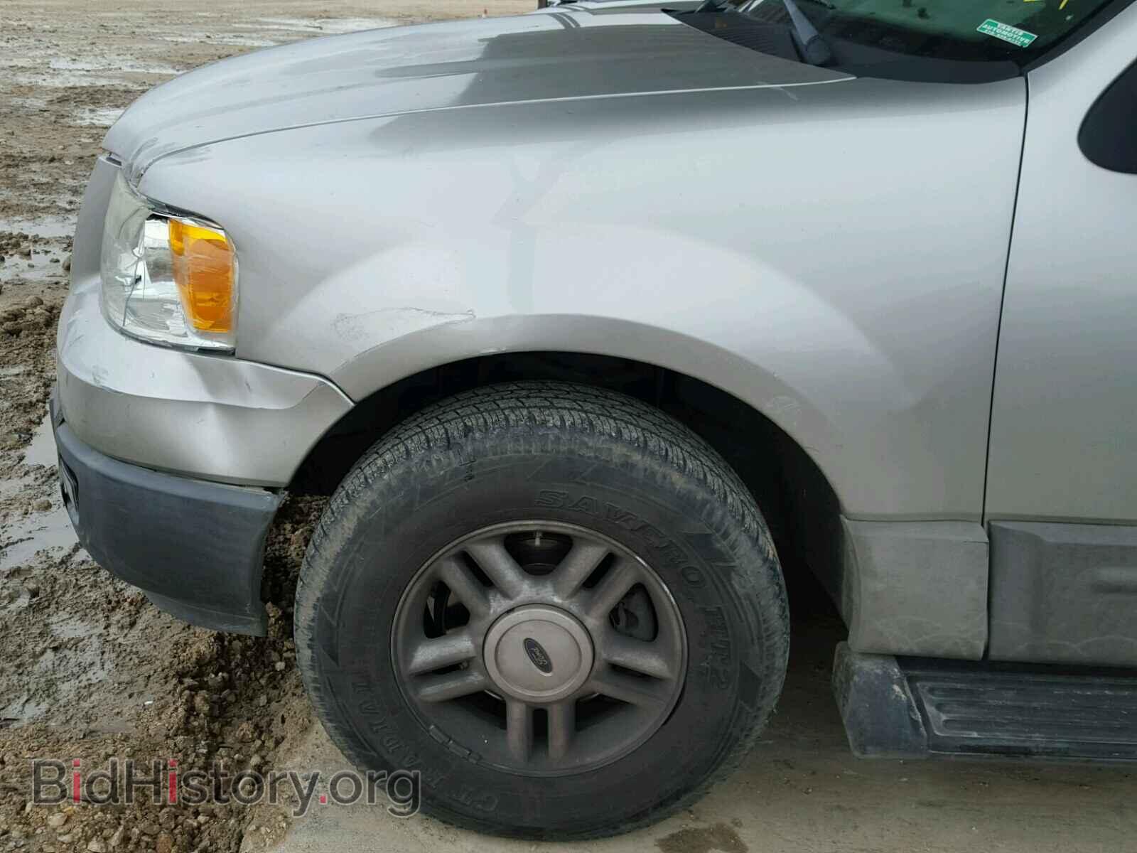 2004 FORD EXPEDITION - VIN: 1FMPU15L74LA84782 - Фото 9