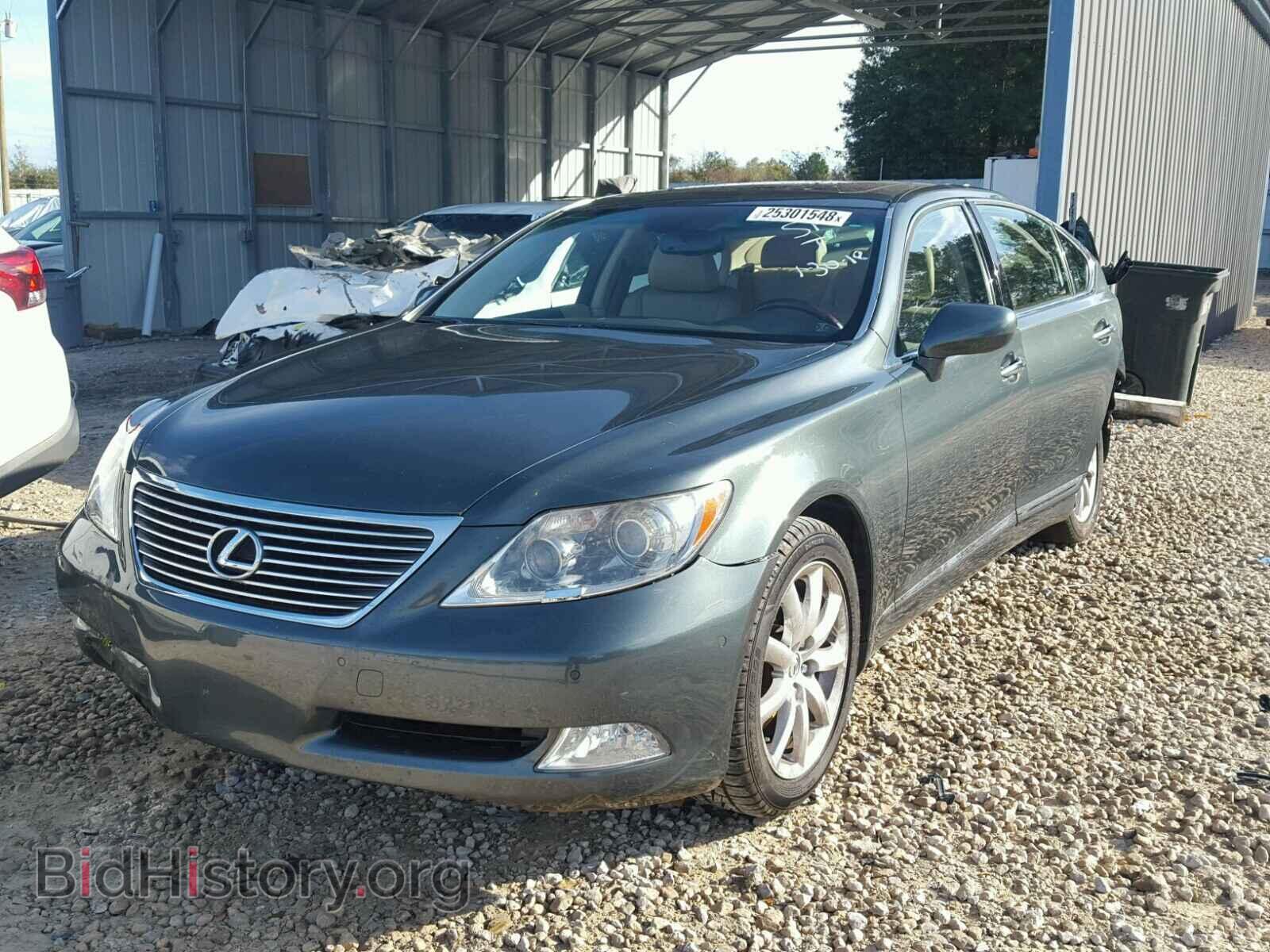 2007 LEXUS LS460 - VIN: JTHBL46F675039769 - Фото 2
