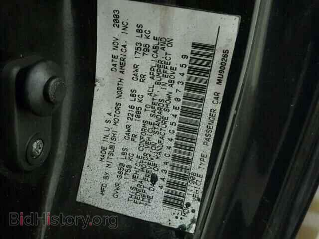 2004 MITSUBISHI ECLIPSE - VIN: 4A3AC44G54E073459 - Photo 10