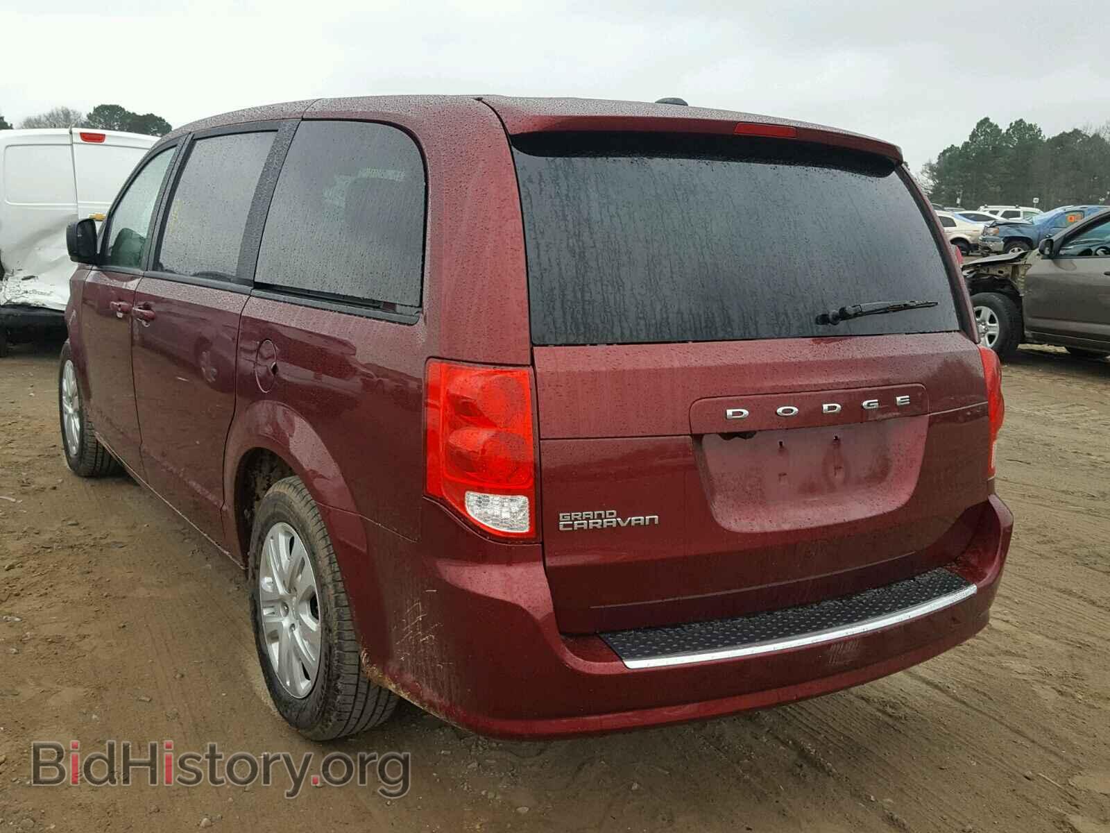 2018 DODGE CARAVAN - VIN: 2C4RDGBG8JR180902 - Фото 3