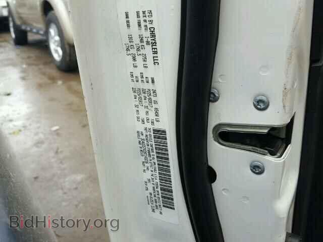2009 DODGE JOURNEY - VIN: 3D4GG57V29T143236 - Фото 10