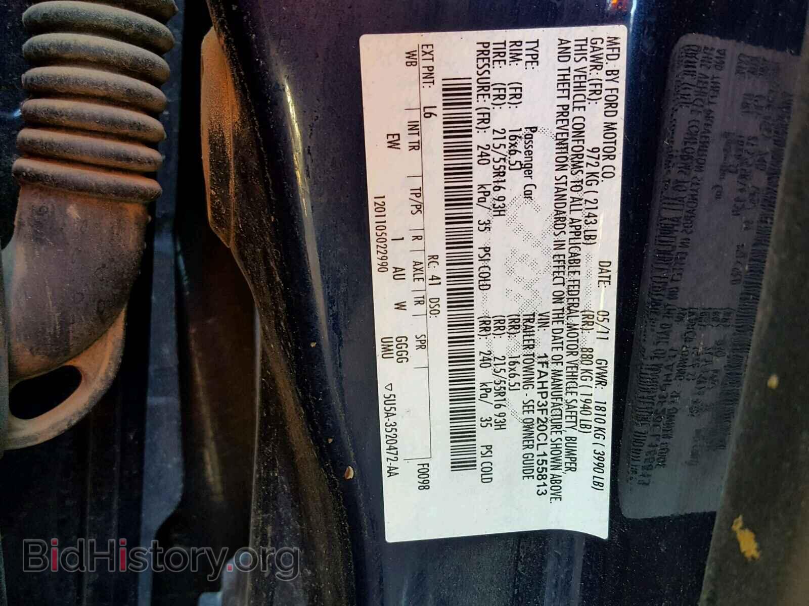2012 FORD FOCUS - VIN: 1FAHP3F20CL155813 - Фото 10