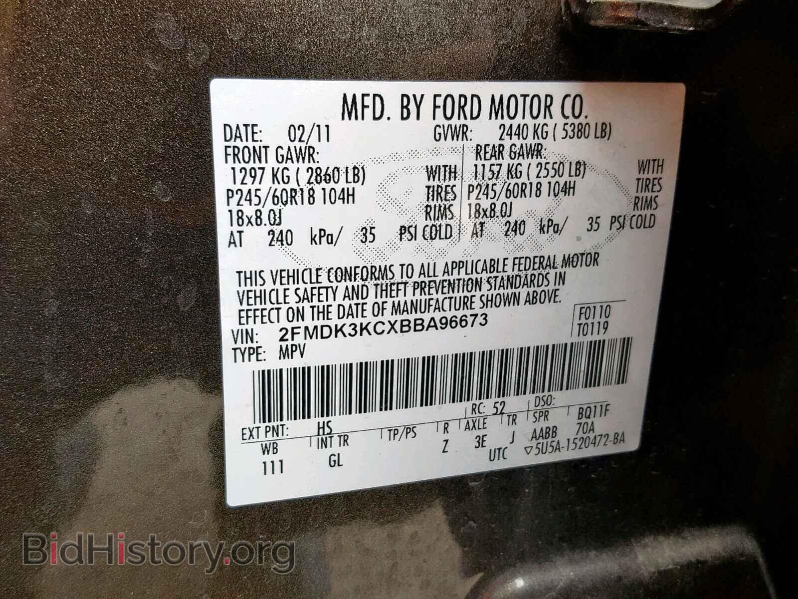 2011 FORD EDGE - VIN: 2FMDK3KCXBBA96673 - Photo 10
