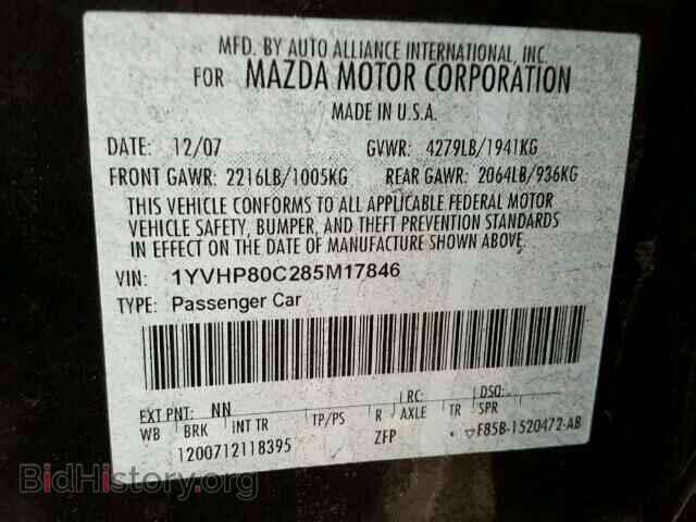 2008 MAZDA 6 - VIN: 1YVHP80C285M17846 - Фото 10