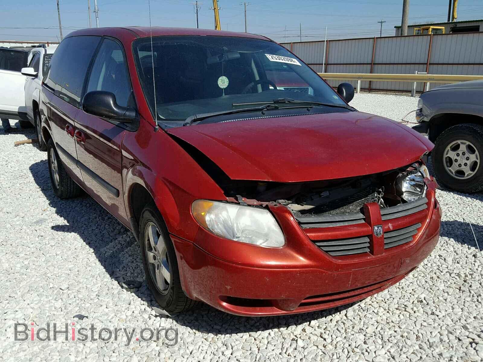 Фотография 1D4GP45R55B312144 - DODGE CARAVAN 2005