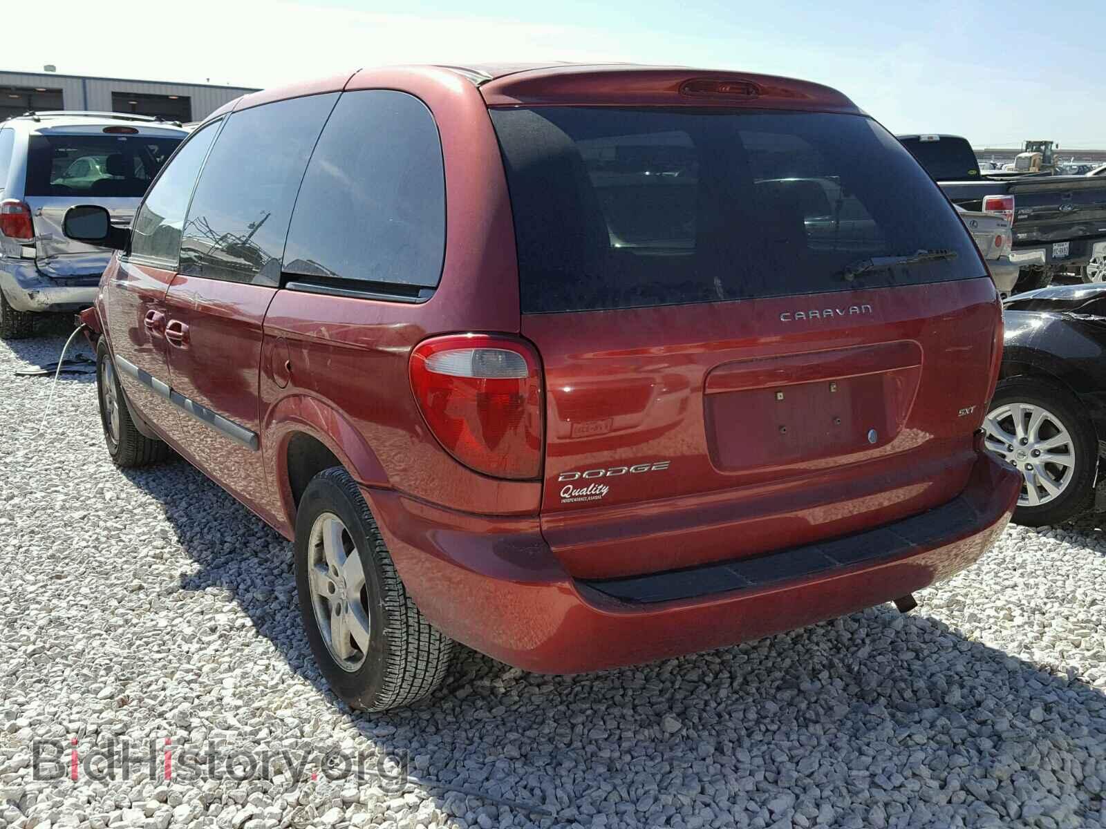 2005 DODGE CARAVAN - VIN: 1D4GP45R55B312144 - Фото 3