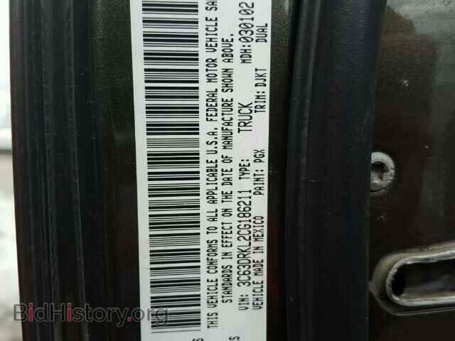 2012 DODGE RAM - VIN: 3C63DRKL2CG186211 - Фото 10