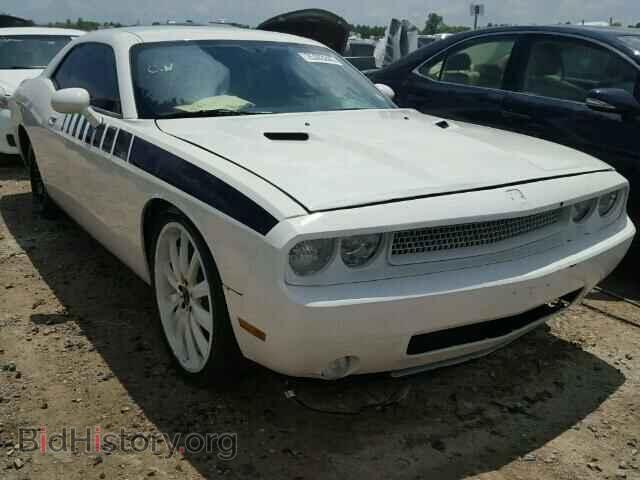 Photo 2B3CJ4DV4AH141062 - DODGE CHALLENGER 2010