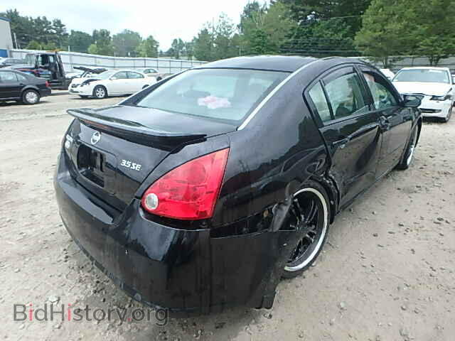2008 NISSAN MAXIMA - VIN: 1N4BA41E78C839652 - Фото 4