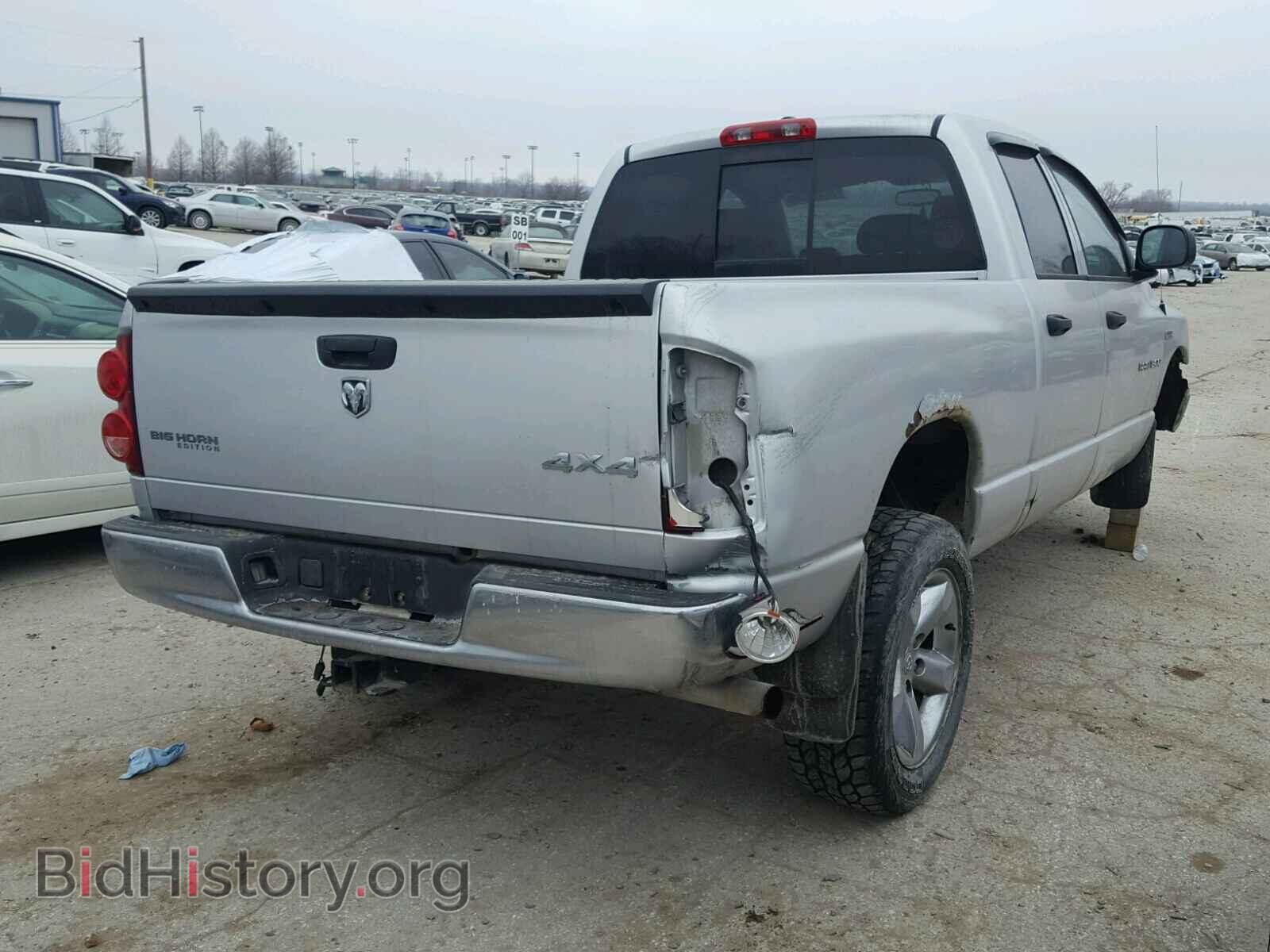 2007 DODGE RAM 1500 - VIN: 1D7HU18227S187734 - Фото 4