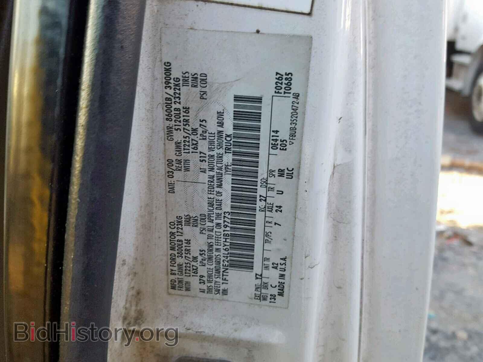 2000 FORD ECONOLINE - VIN: 1FTNE24L6YHB19773 - Фото 10