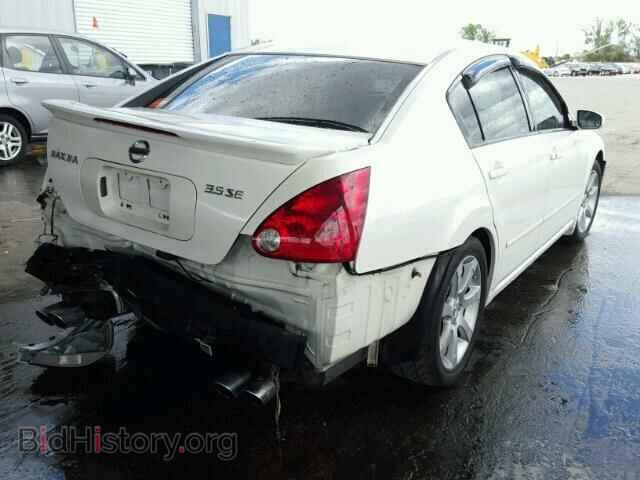 2007 NISSAN MAXIMA - VIN: 1N4BA41E77C833820 - Фото 4