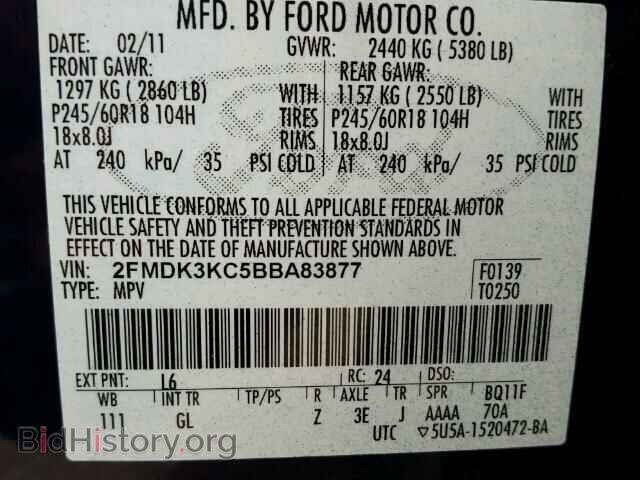 2011 FORD EDGE - VIN: 2FMDK3KC5BBA83877 - Photo 10