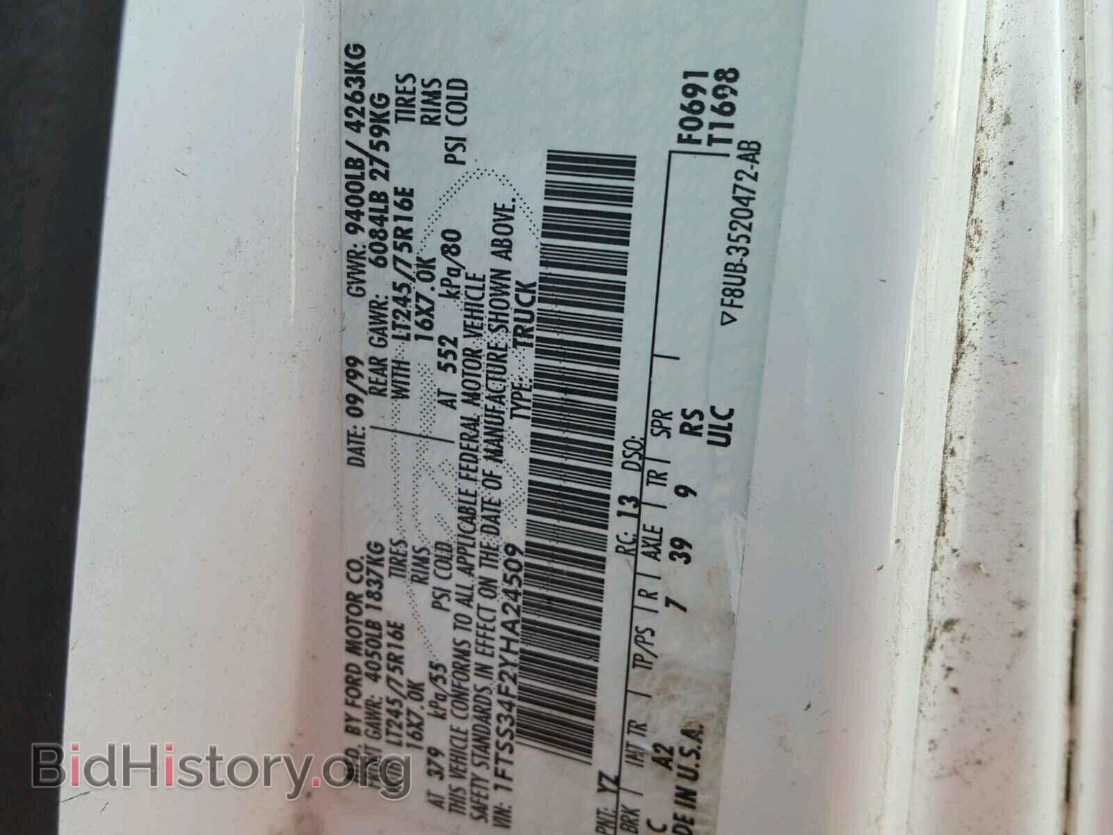 2000 FORD ECONOLINE - VIN: 1FTSS34F2YHA24509 - Photo 10