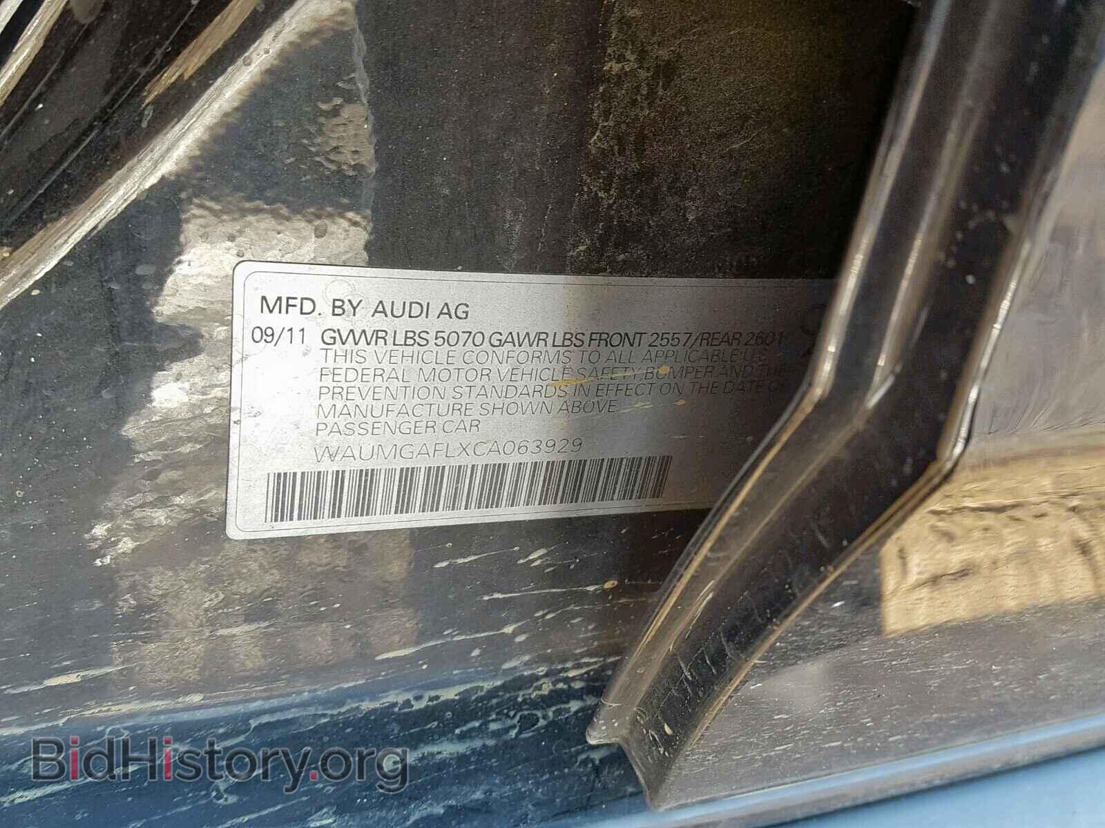 2012 AUDI S4/RS4 - VIN: WAUMGAFLXCA063929 - Фото 10