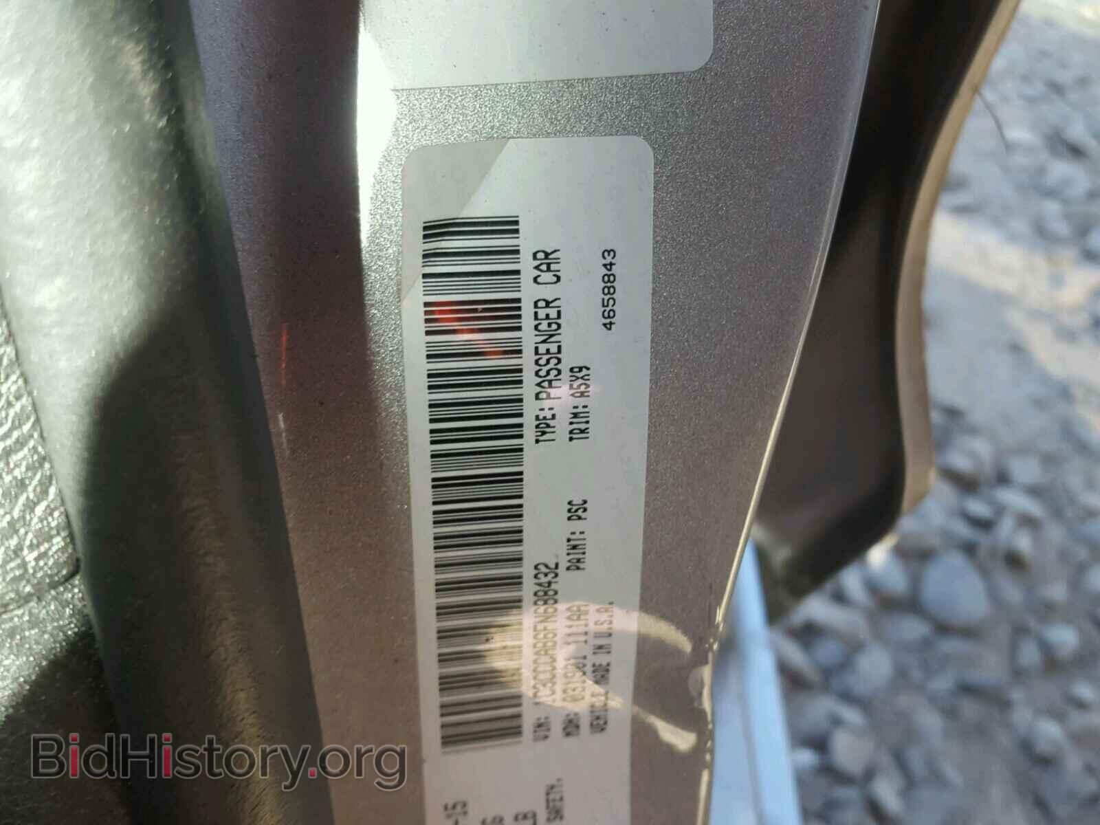 2015 CHRYSLER 200 - VIN: 1C3CCCAB6FN688432 - Photo 10