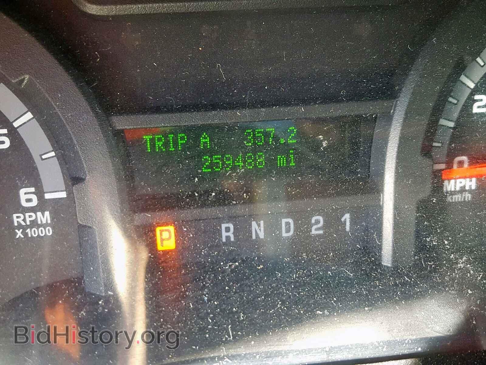 2012 FORD ECONOLINE - VIN: 1FBSS3BL3CDA58584 - Photo 8