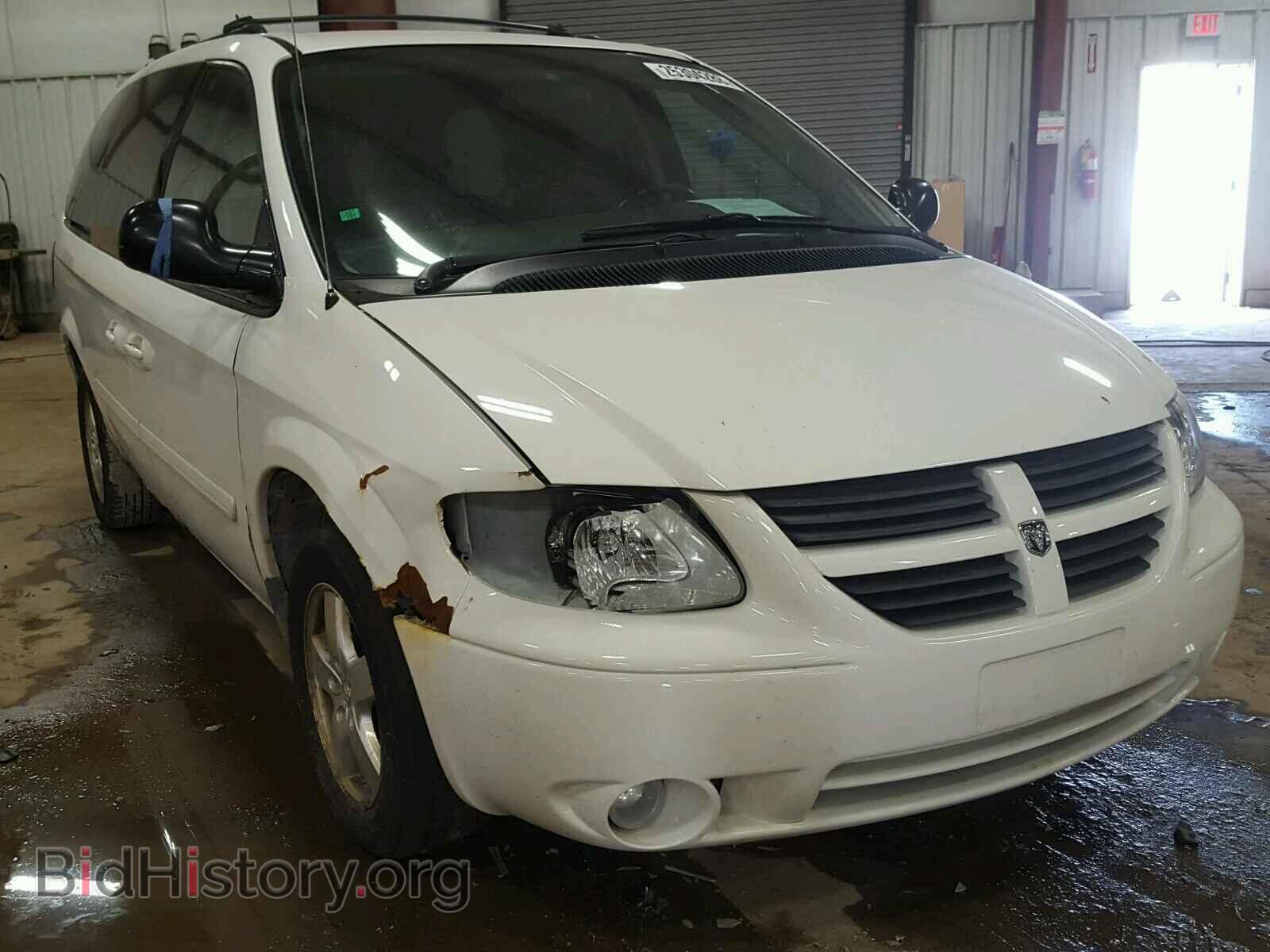 Фотография 2D4GP44L85R524082 - DODGE CARAVAN 2005