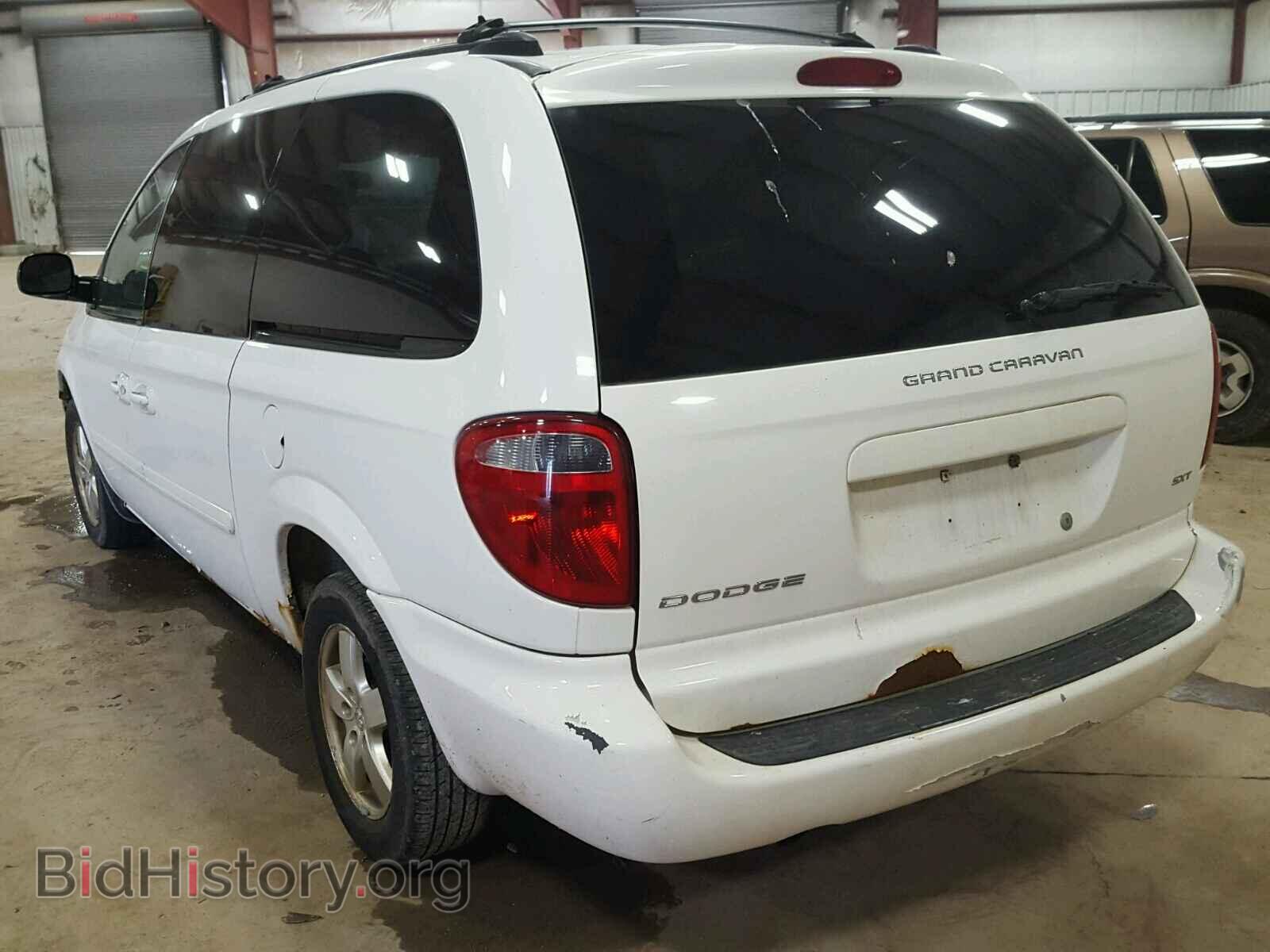 2005 DODGE CARAVAN - VIN: 2D4GP44L85R524082 - Фото 3