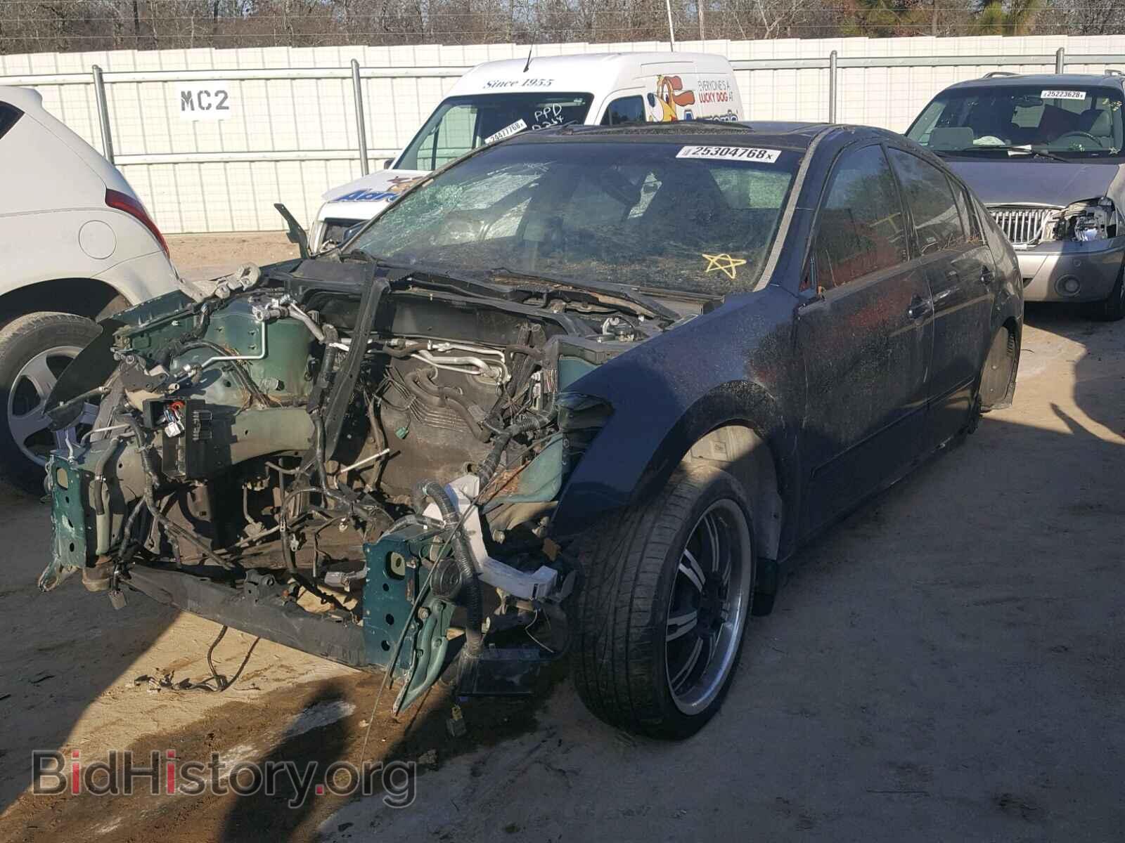 2007 NISSAN MAXIMA - VIN: 1N4BA41E47C843074 - Фото 2
