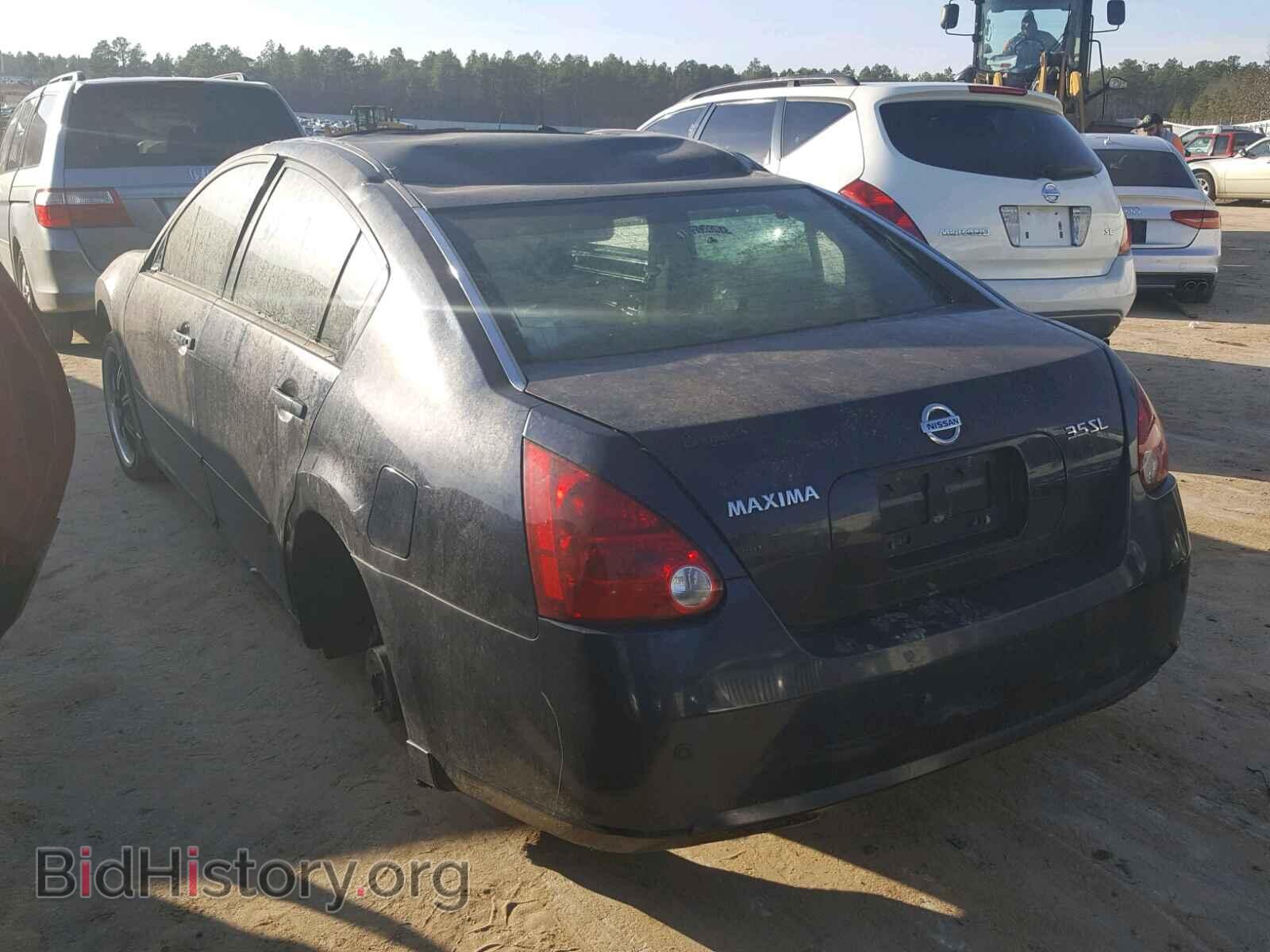 2007 NISSAN MAXIMA - VIN: 1N4BA41E47C843074 - Фото 3