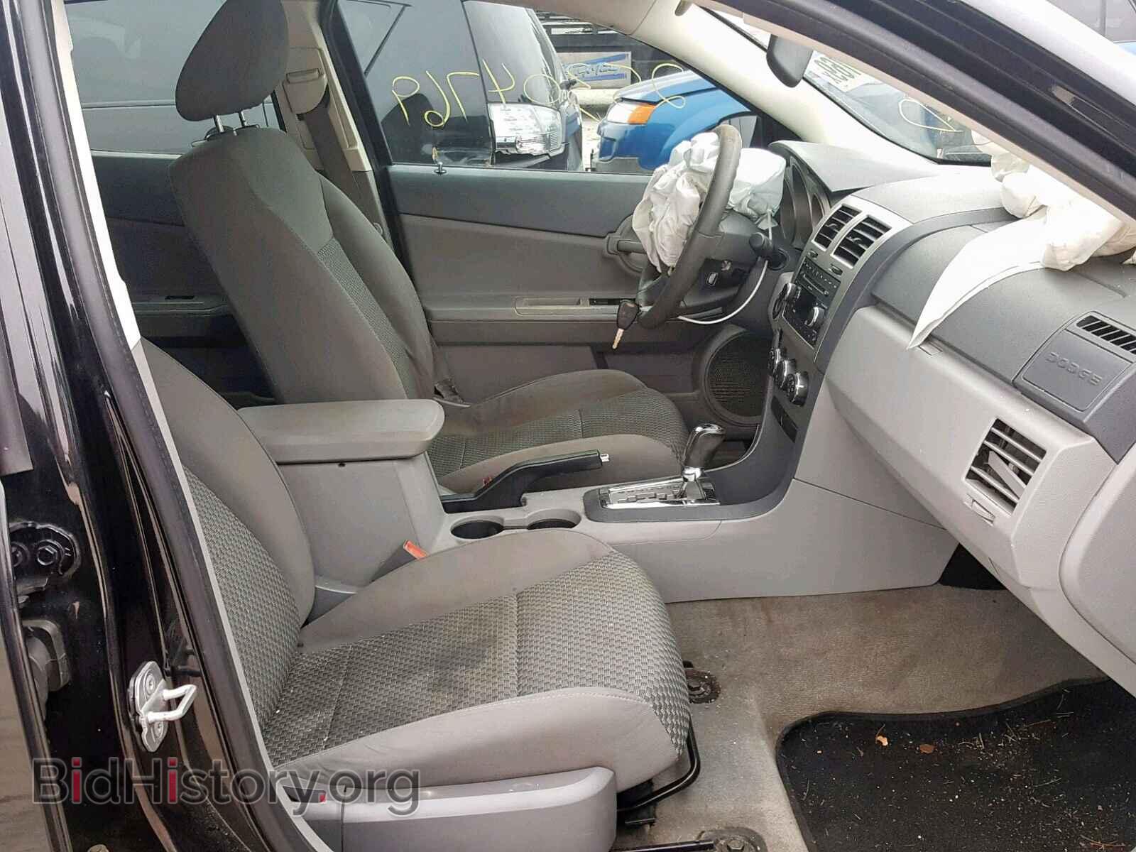 2008 DODGE AVENGER - VIN: 1B3LC46J68N139402 - Фото 5