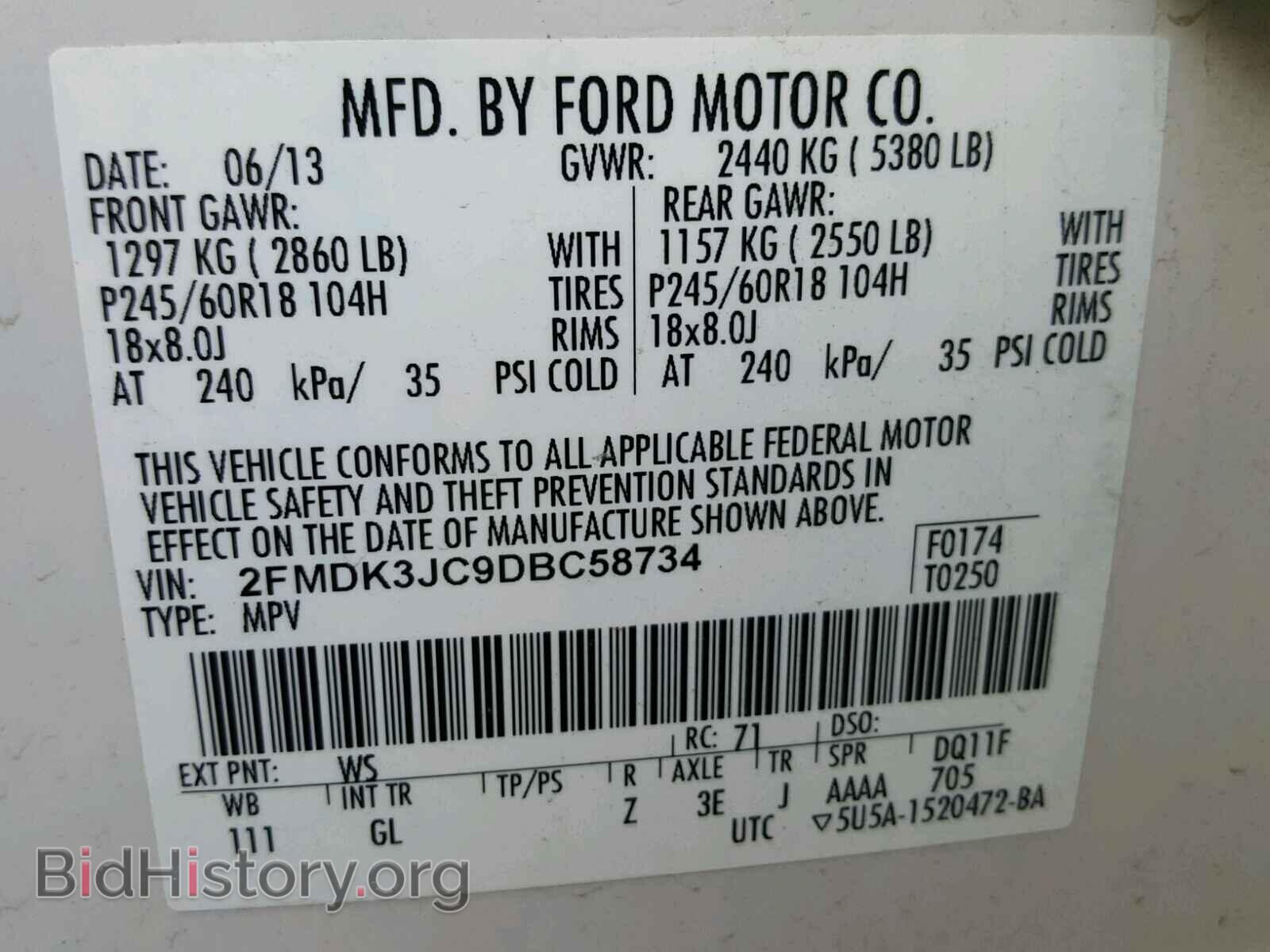 2013 FORD EDGE - VIN: 2FMDK3JC9DBC58734 - Photo 10