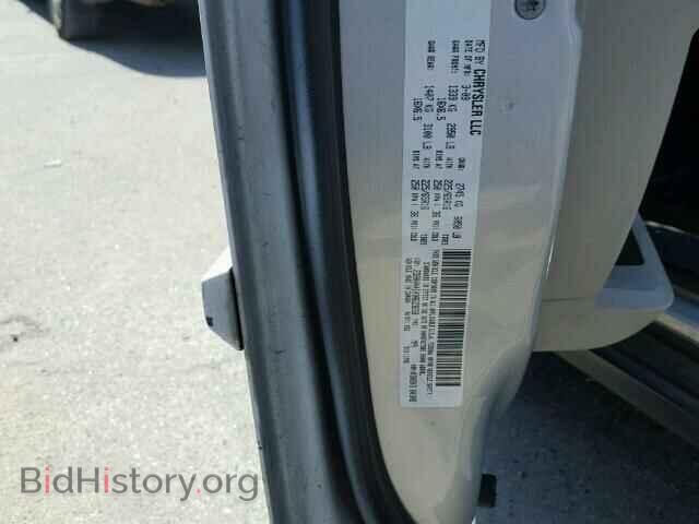 2009 DODGE CARAVAN - VIN: 2D8HN44E49R623658 - Фото 10