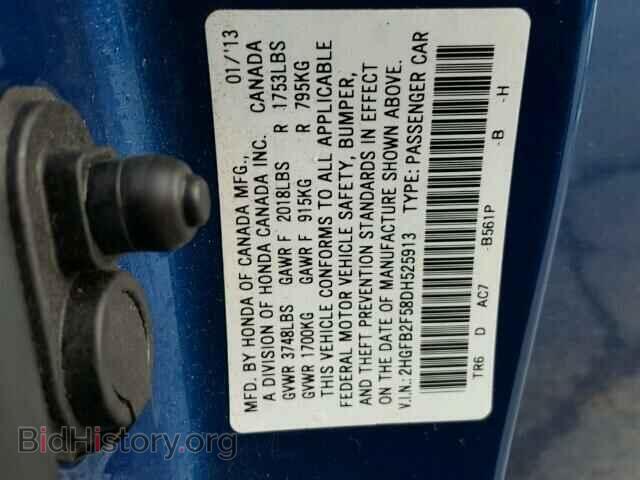 2013 HONDA CIVIC - VIN: 2HGFB2F58DH525913 - Photo 10
