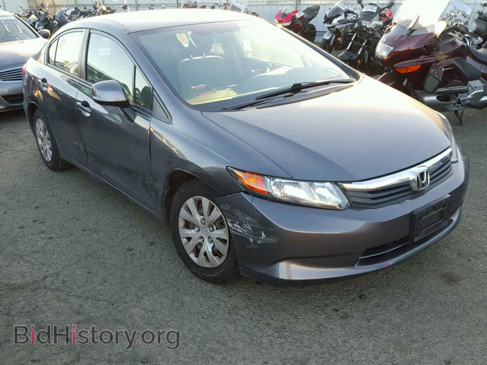 Фотография 19XFB2F55CE328402 - HONDA CIVIC 2012