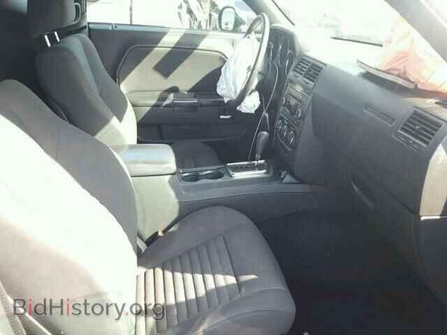 2014 DODGE CHALLENGER - VIN: 2C3CDYAG7EH111387 - Photo 5