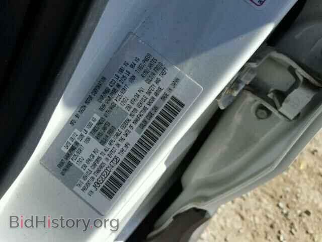 2013 MAZDA CX-5 - VIN: JM3KE2CE2D0147026 - Фото 10