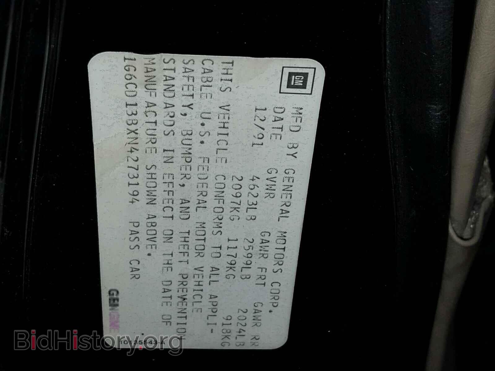1992 CADILLAC DEVILLE - VIN: 1G6CD13BXN4273194 - Фото 10