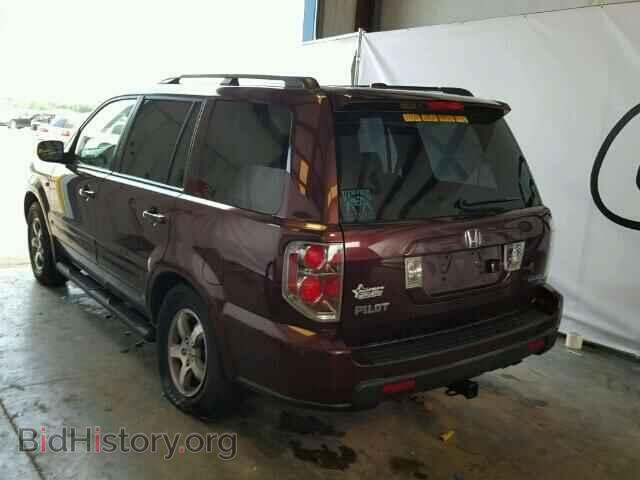 2007 HONDA PILOT - VIN: 5FNYF18707B013870 - Фото 3