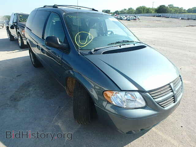 Фотография 2D4GP44L55R401209 - DODGE CARAVAN 2005
