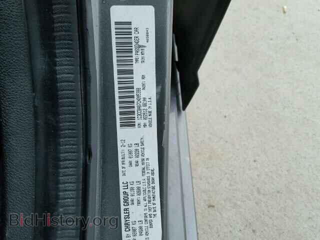 2012 CHRYSLER 200 - VIN: 1C3CCBAB7CN205388 - Фото 10