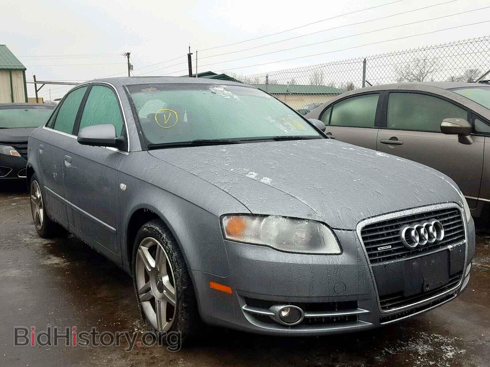 Фотография WAUDF78E97A140509 - AUDI A4 2007