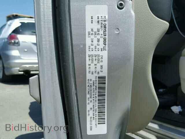 2012 DODGE CARAVAN - VIN: 2C4RDGCG5CR323502 - Photo 10