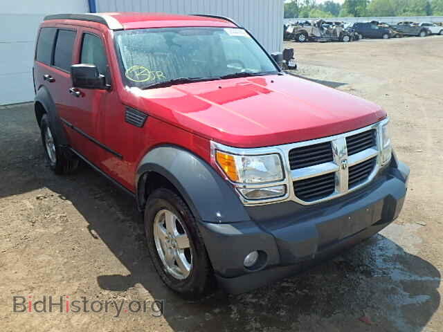 Photo 1D8GT28K57W546227 - DODGE NITRO 2007