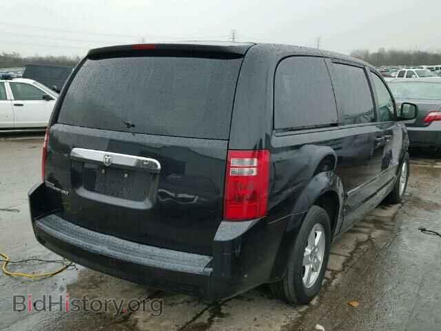 2008 DODGE CARAVAN - VIN: 1D8HN54PX8B129471 - Фото 4