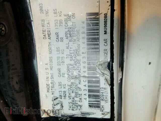 2003 MITSUBISHI ECLIPSE - VIN: 4A3AC84H63E148944 - Фото 10