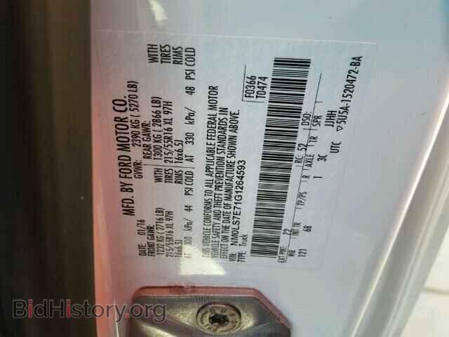 2016 FORD TRANSIT CO - VIN: NM0LS7E71G1264593 - Фото 10
